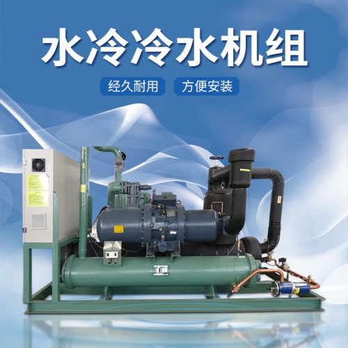 定制汉钟低温好色先生TVAPP黄色式冷水机组 工厂工业好色先生TVAPP黄色冷水制冷压缩机组